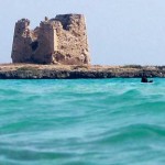 maresalento.jpg